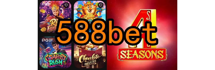 BGaming 588bet.Com - 🎲 Descubra a Emoção da Aposta Global no global bet 777!